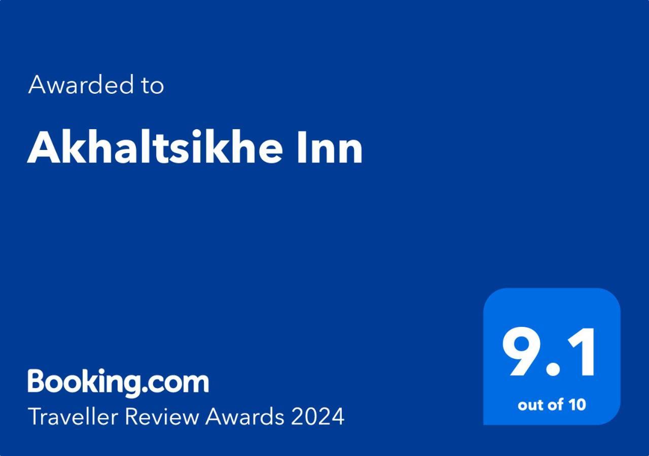 Akhaltsikhe Inn Exterior photo